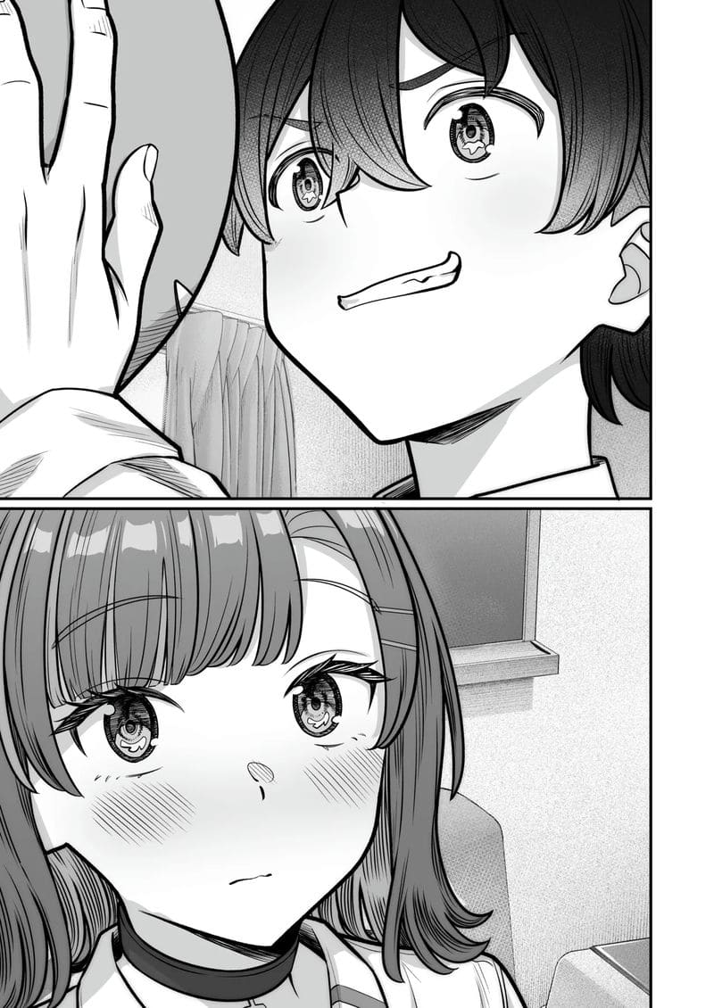 สาวแกลกับรักหวานๆ